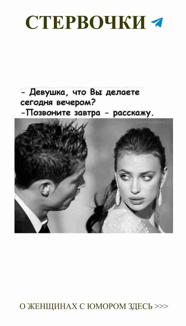 Любовь — это смеяться вместе над сложностями жизни