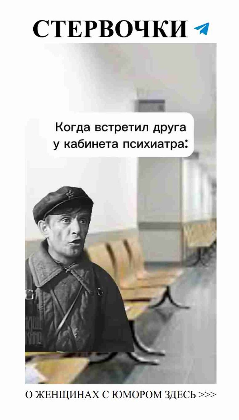 Любовь, смех и неожиданности в жизни каждой женщины