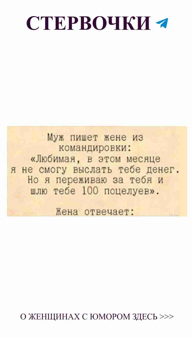 Смех и любовь: татуировки, которые поднимут настроение