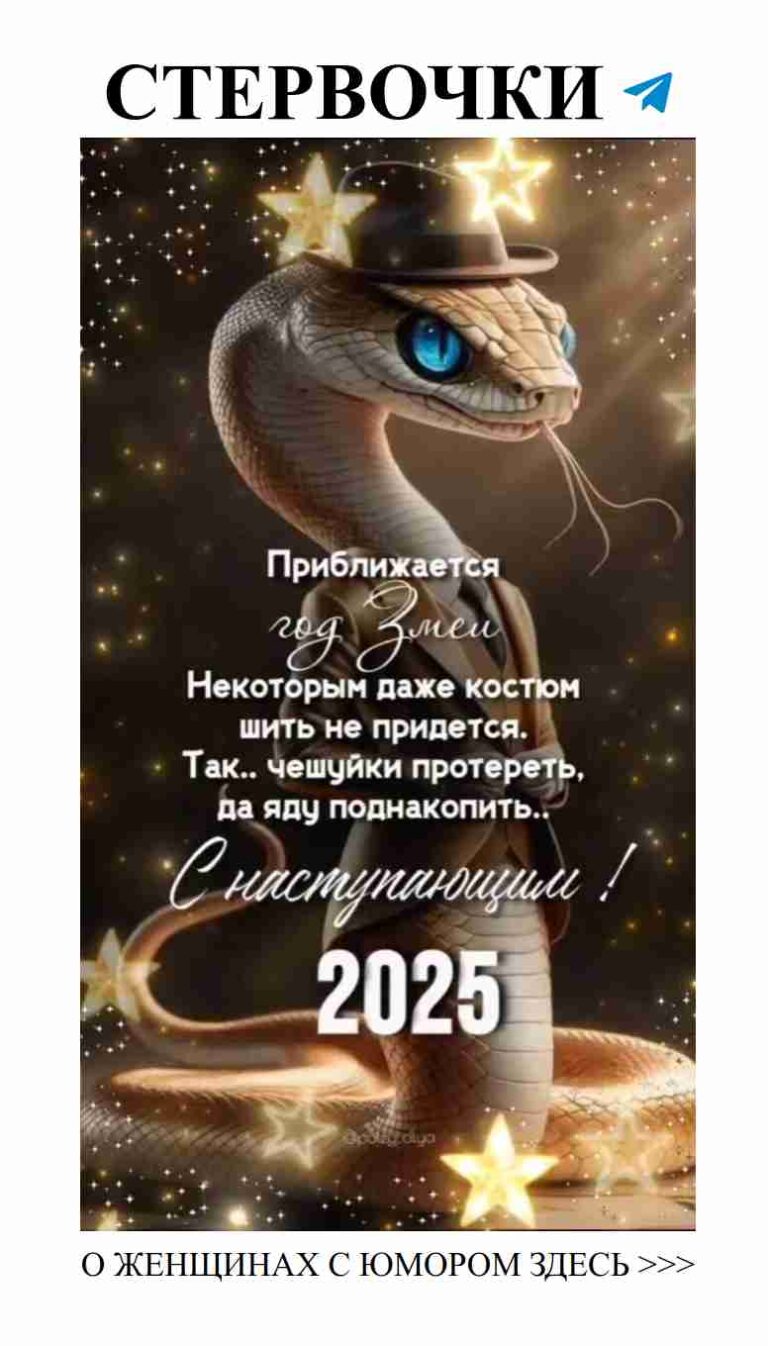 Забавные идеи для маникюра с зимним настроением