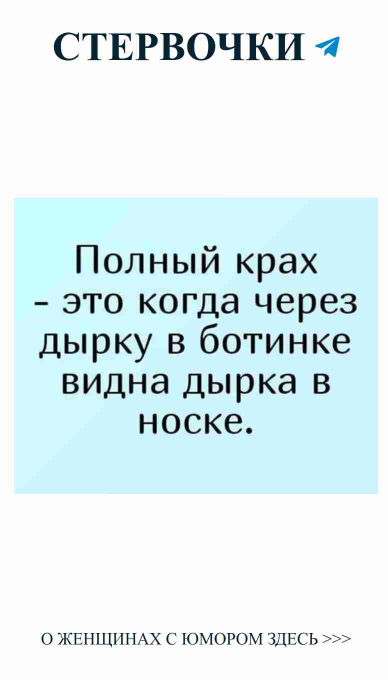 Любовь с юмором: смех и счастье в каждом кадре