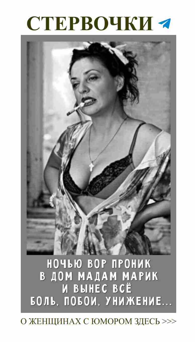 Любовь и юмор: идеальный топ для весёлых моментов