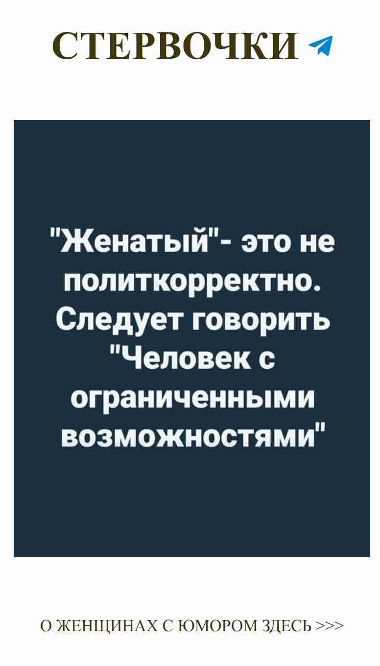Любовь с юмором: когда смех и чувства идут рука об руку