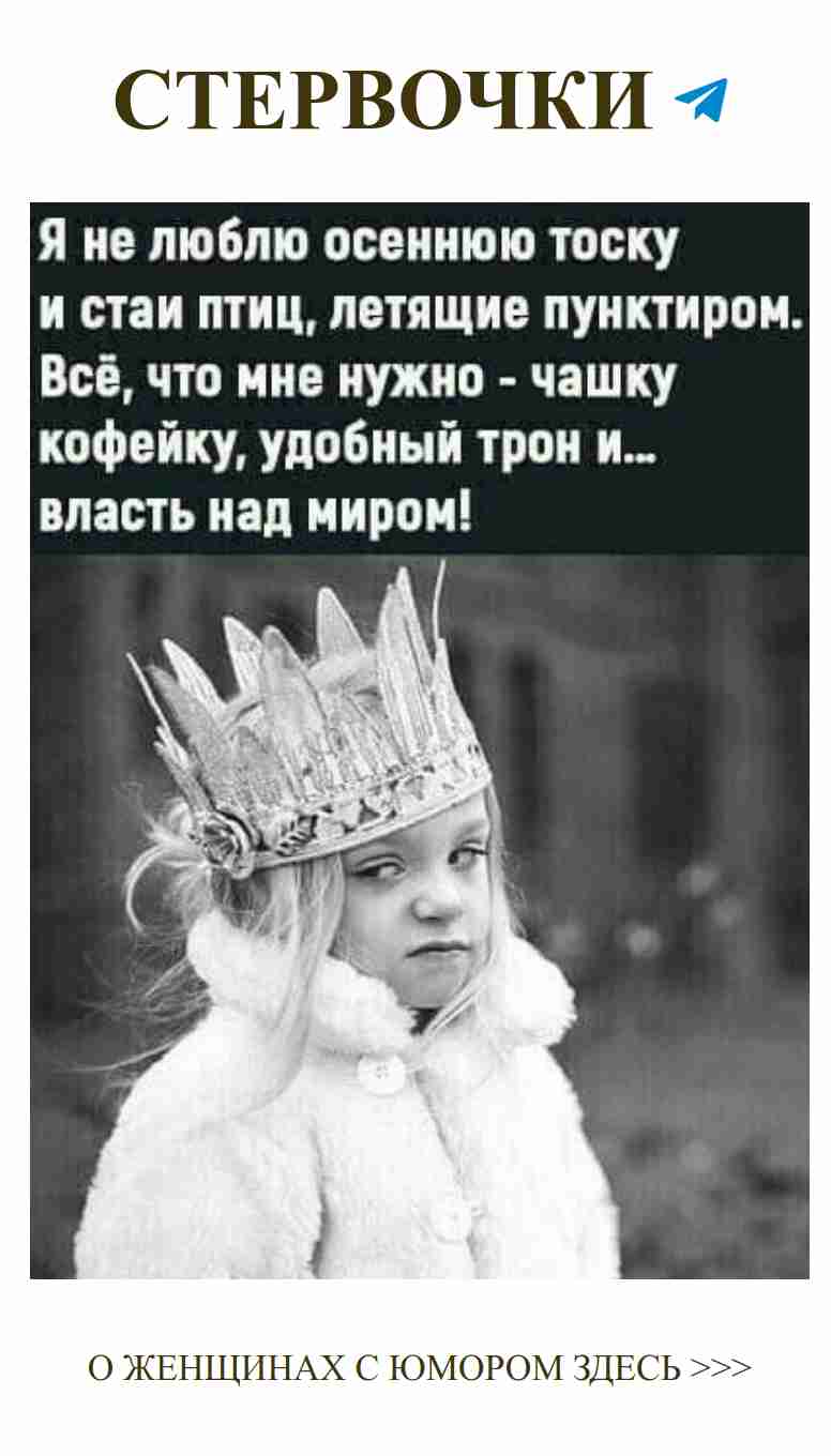 Юмор о любви: Смеемся и наслаждаемся каждым моментом