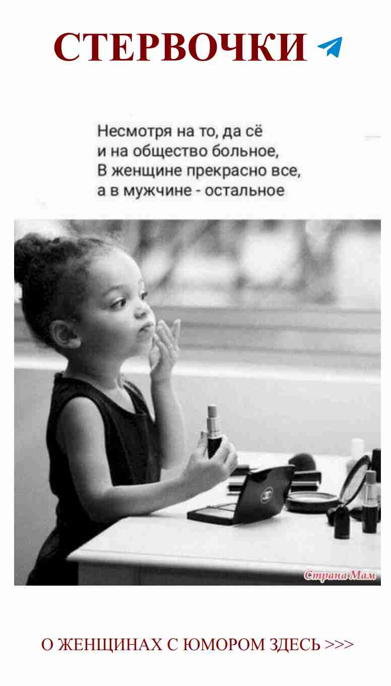 Любовь с юмором: История Пэм и Тома в постерах