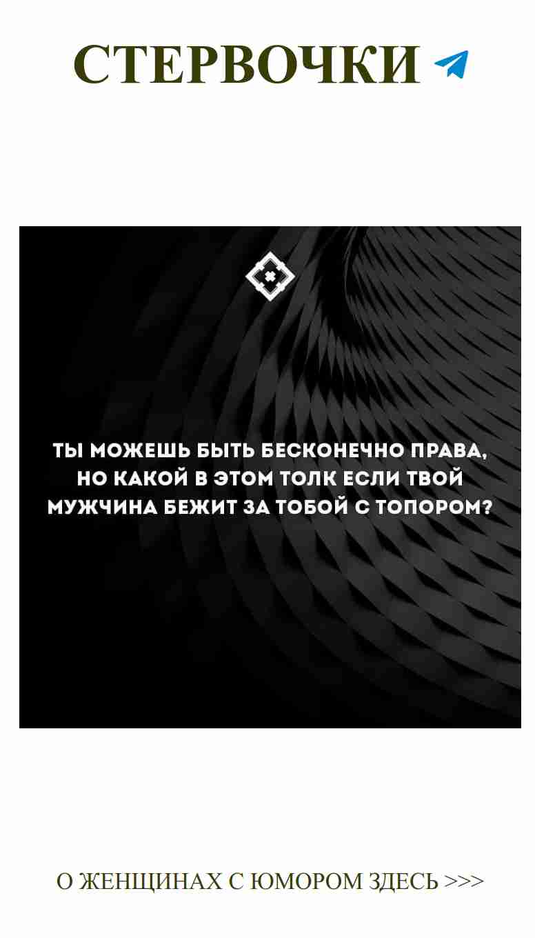 Юмор о любви: когда смешно, но с сердцем!