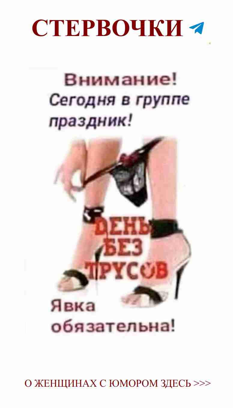 Любовь и юмор: когда смех скрепляет сердца