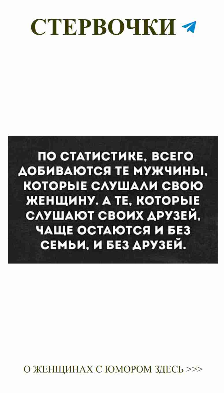 Кто сказал, что любовь не может быть смешной