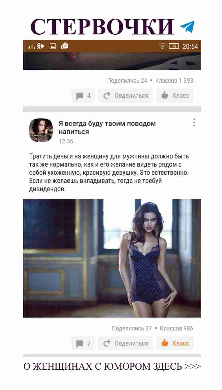 Любовь и юмор: когда смех помогает сердцу.