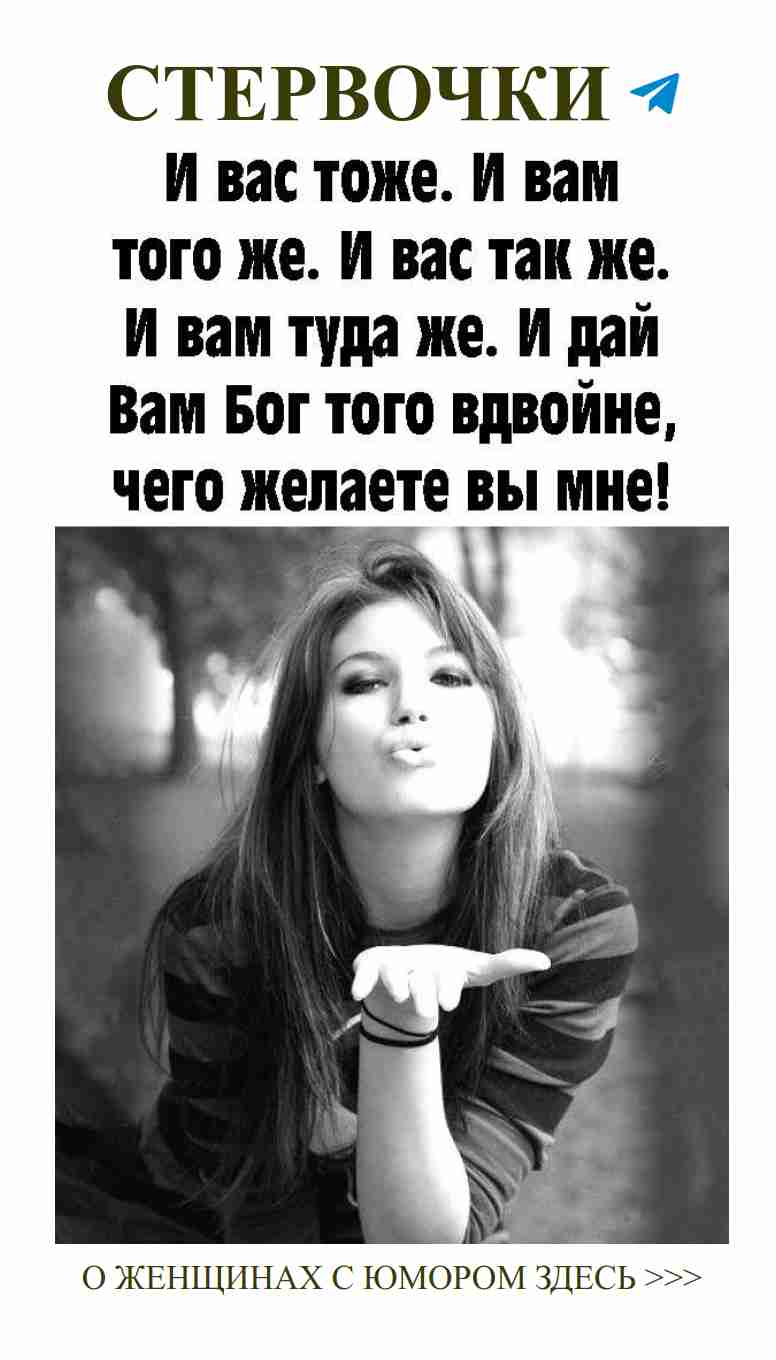 Любовь как искусство: улыбайся и стой с уверенностью