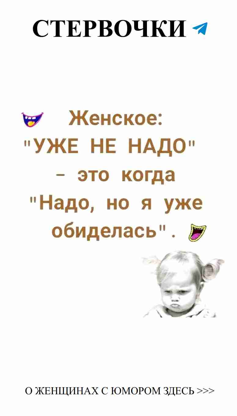 Любовь и юмор: как смеяться вместе с любимыми