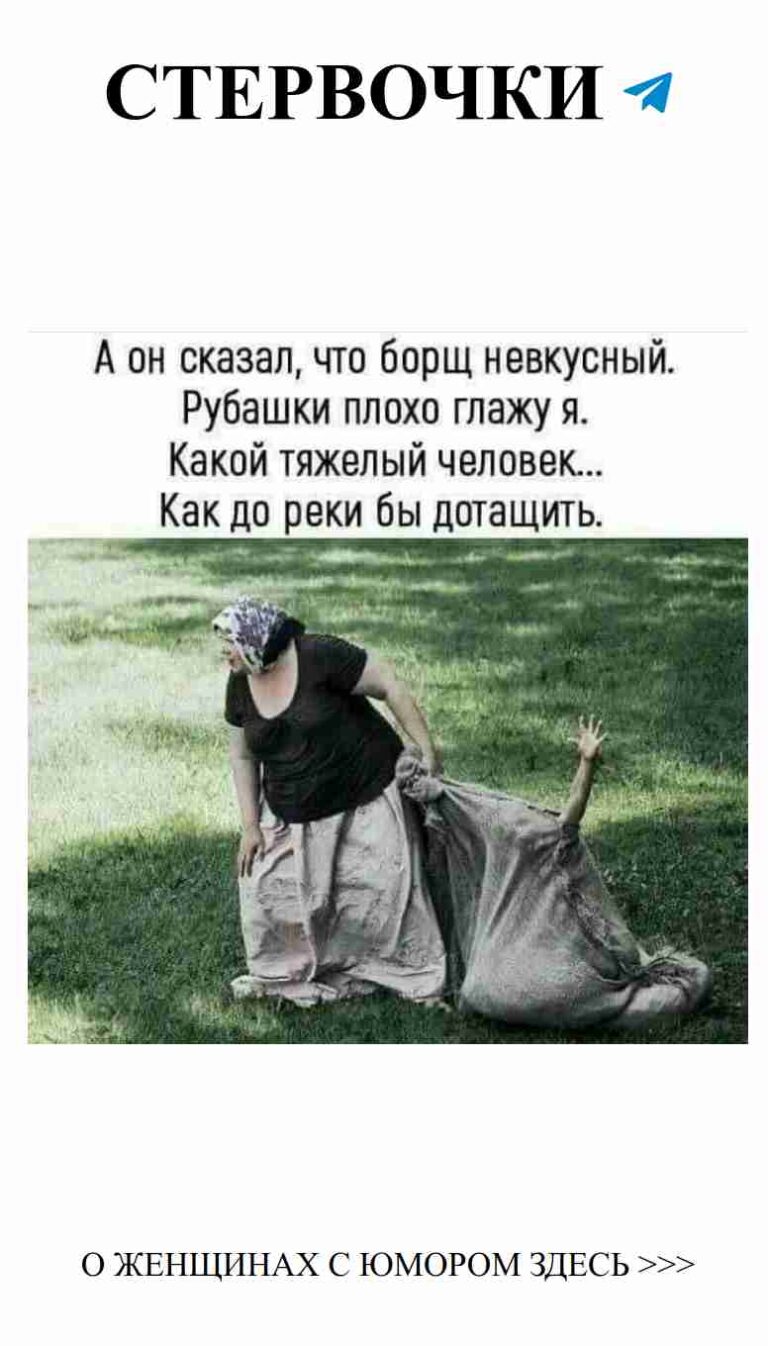 Когда любимый не отвечает: как выжить в хаосе чувств