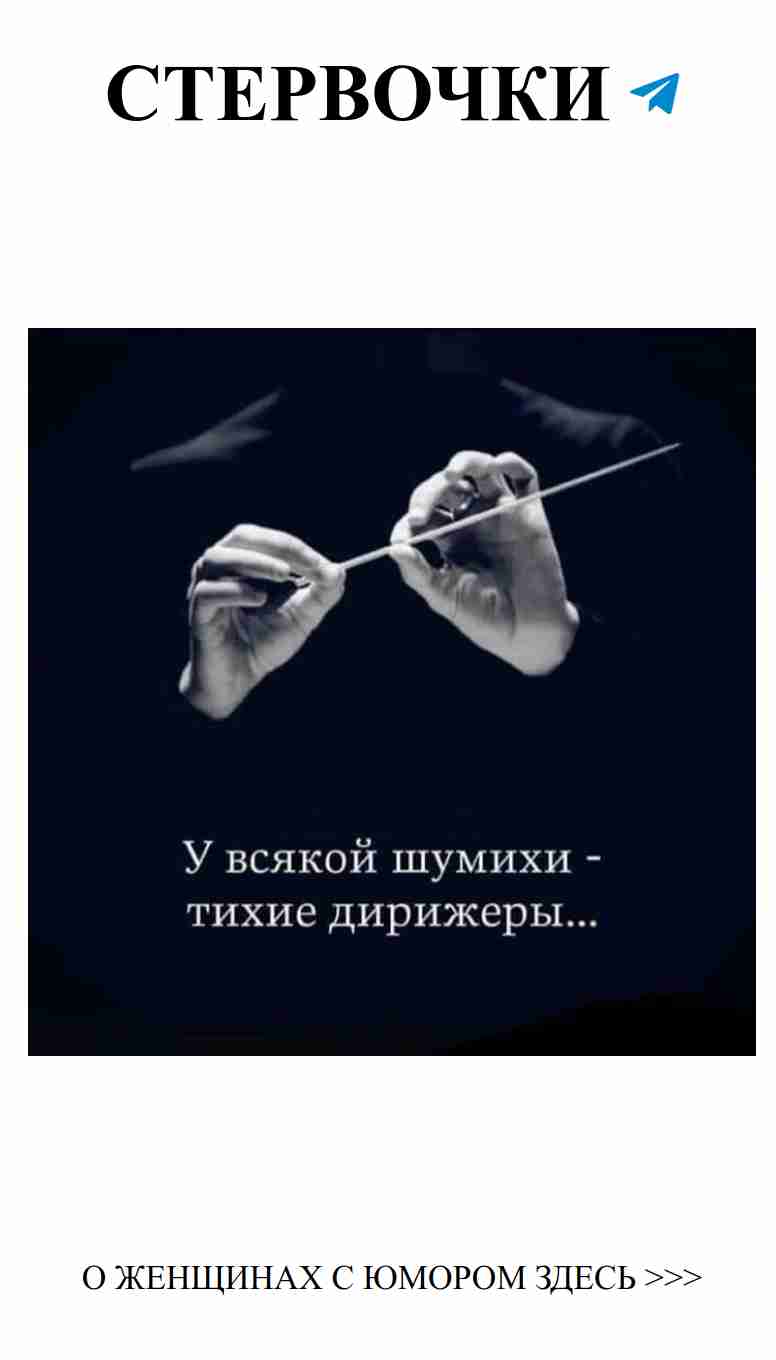 Юмор о любви: Полюбить себя — это главное в жизни