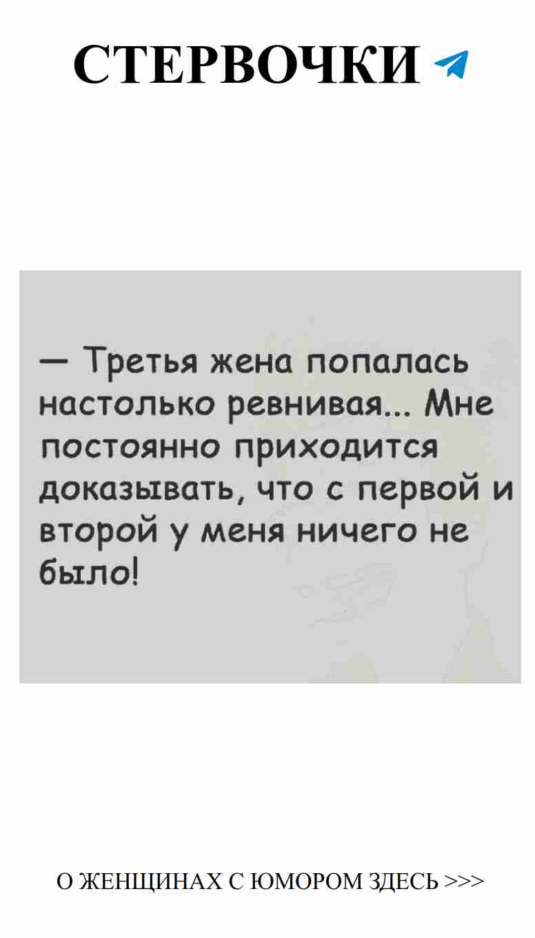 Любовь и смех: женский взгляд на забавные математические уравнения