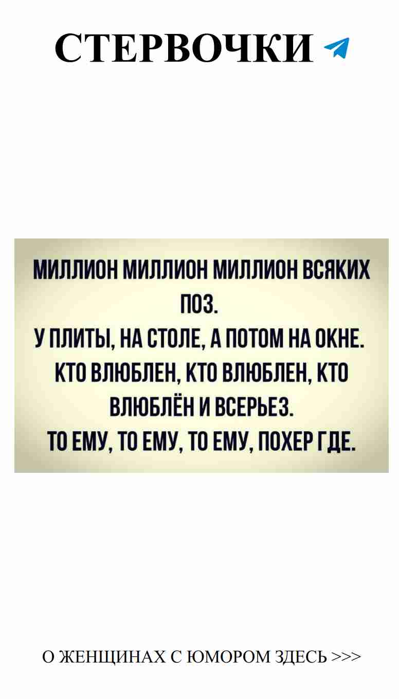 Когда черное и белое – идеальный микс для любви