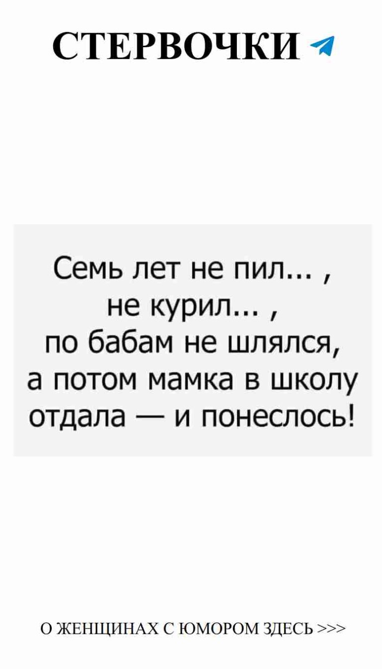 Чёрное и белое: когда любовь становится комедией