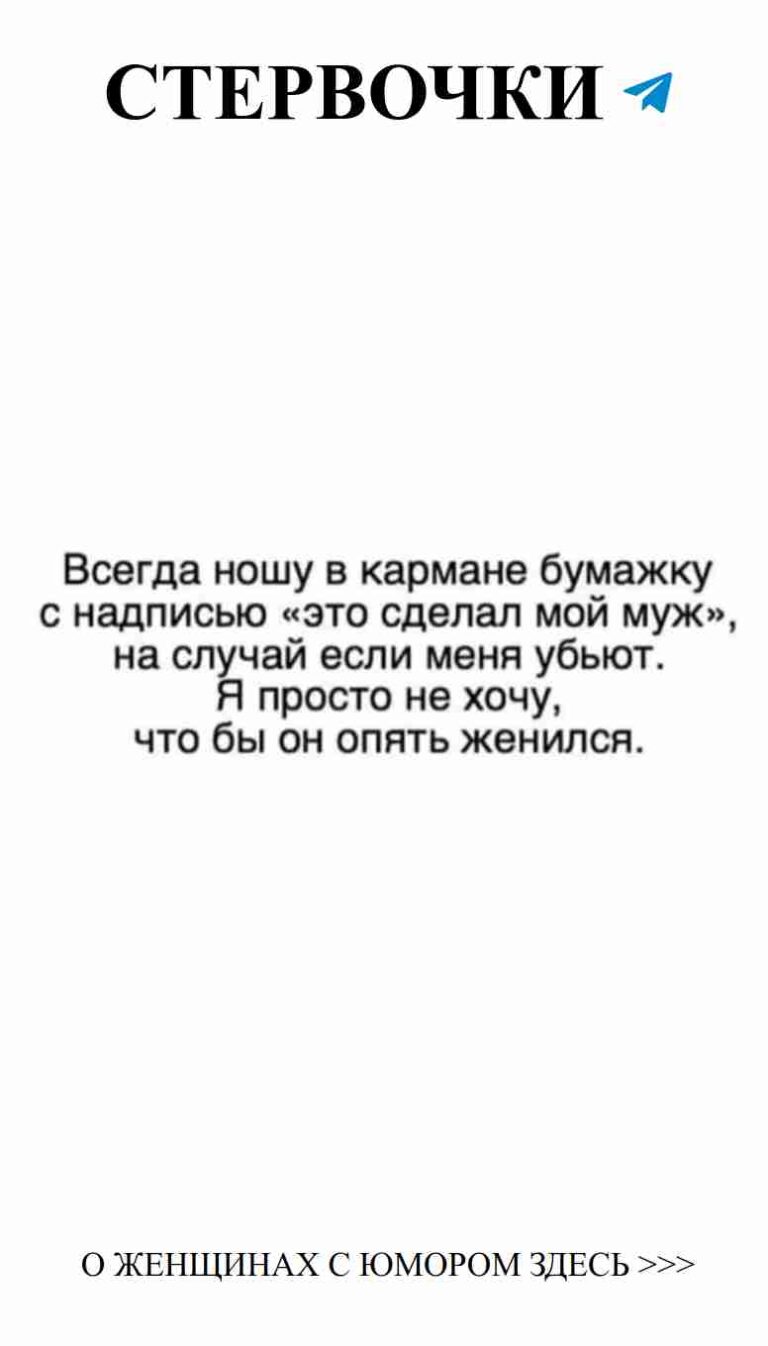 Любовные мемы: смех сквозь слёзы и математика отношений