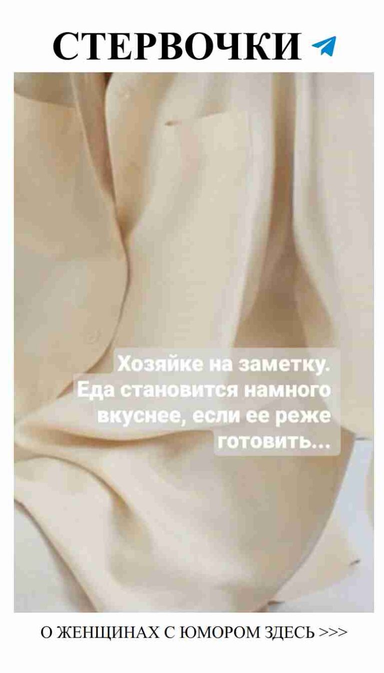 Улыбнись, любовь в вещах! Женская футболка для хорошего настроения