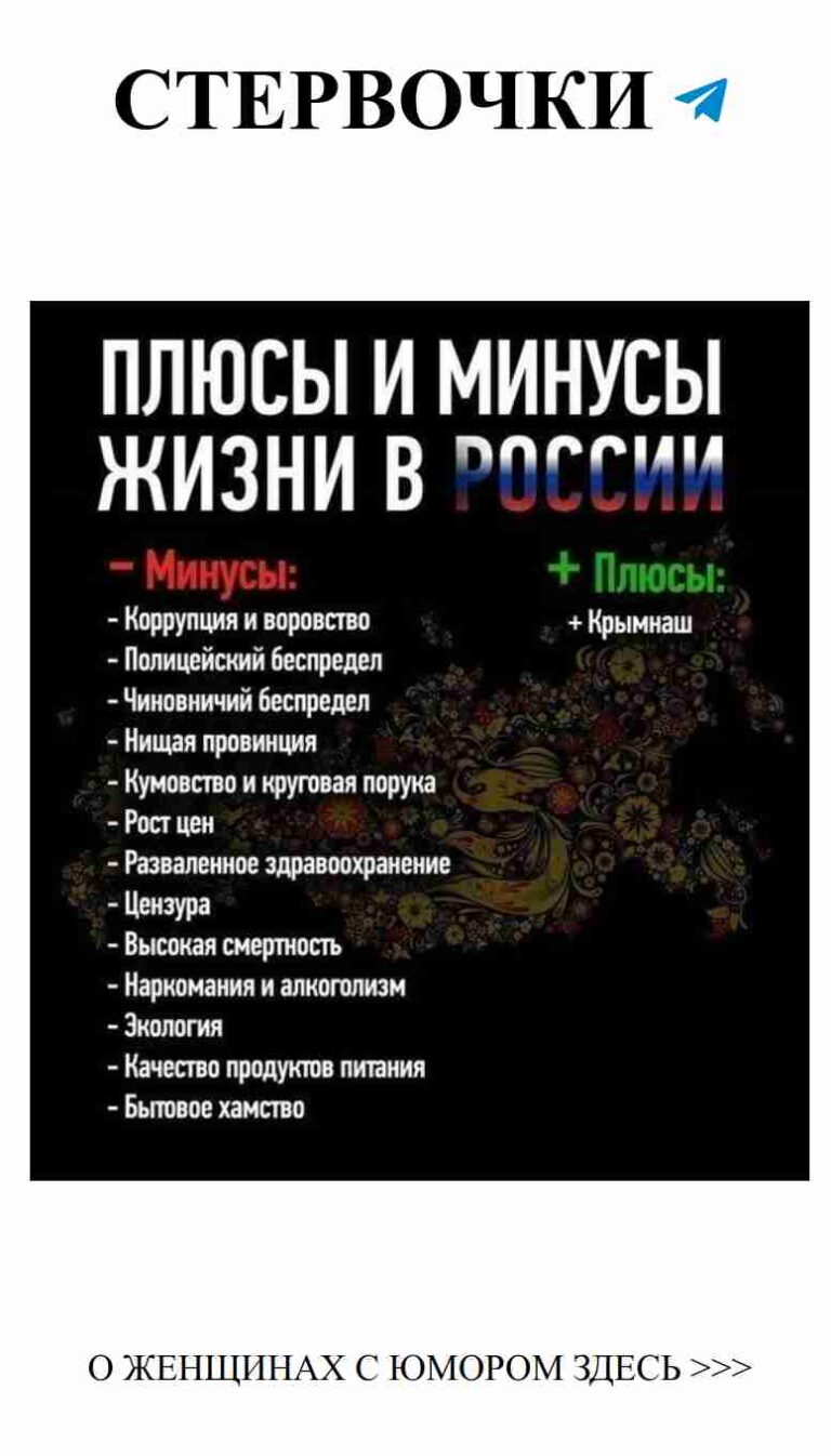 Когда любовь смешивается с юмором, глаз не отвести!