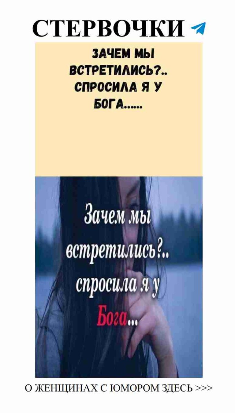 Загадочное сообщение, которое заставит тебя улыбнуться