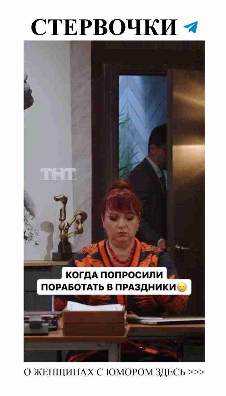 Почему в любви всегда нужна хорошая картинка