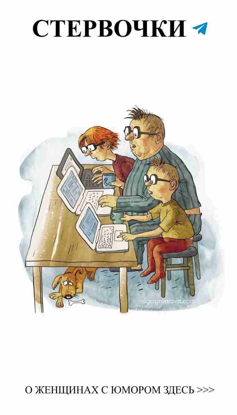 Любовь в жизни: где смех и семья встречаются