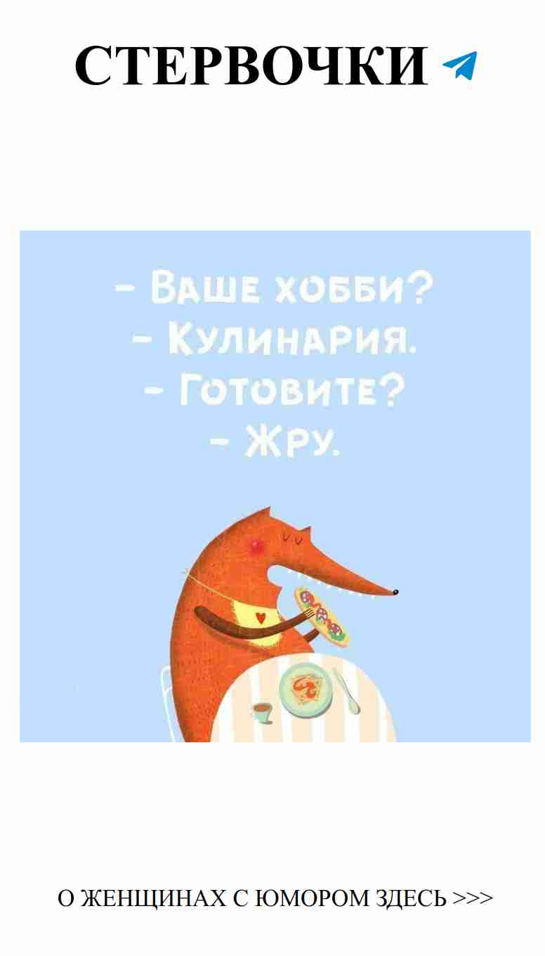 Как я люблю, когда мой питомец делает такой сюрприз