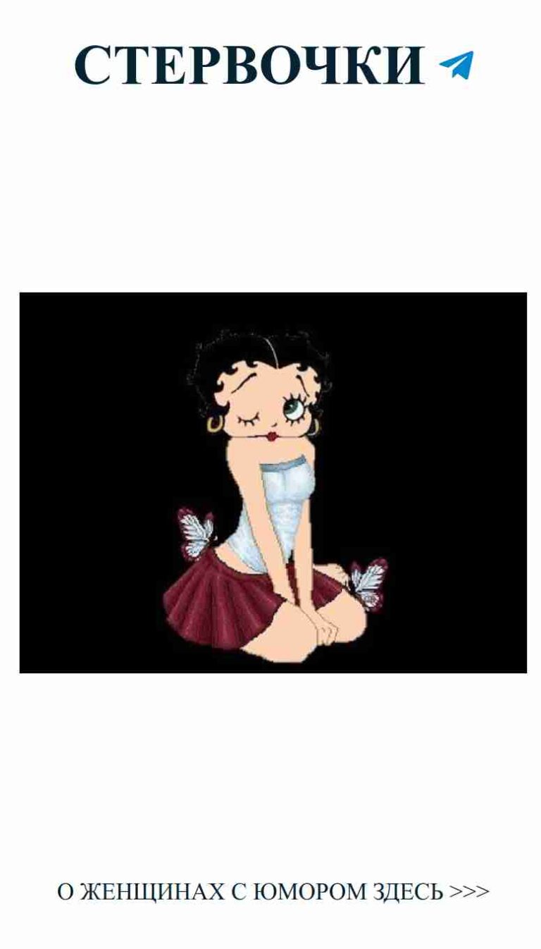 Когда любовь как сон: плетеные прически на свадьбу