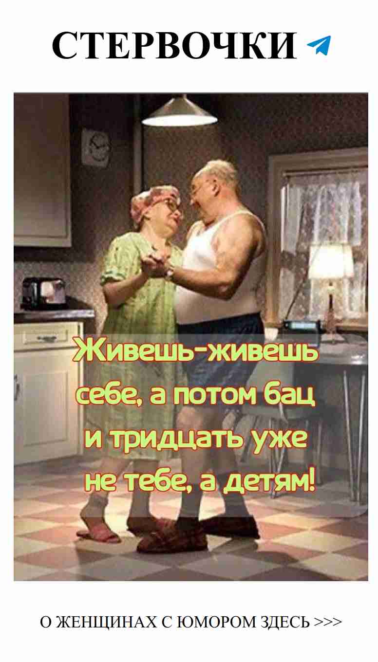 Любовь и смех: как мы справляемся с трудностями вместе