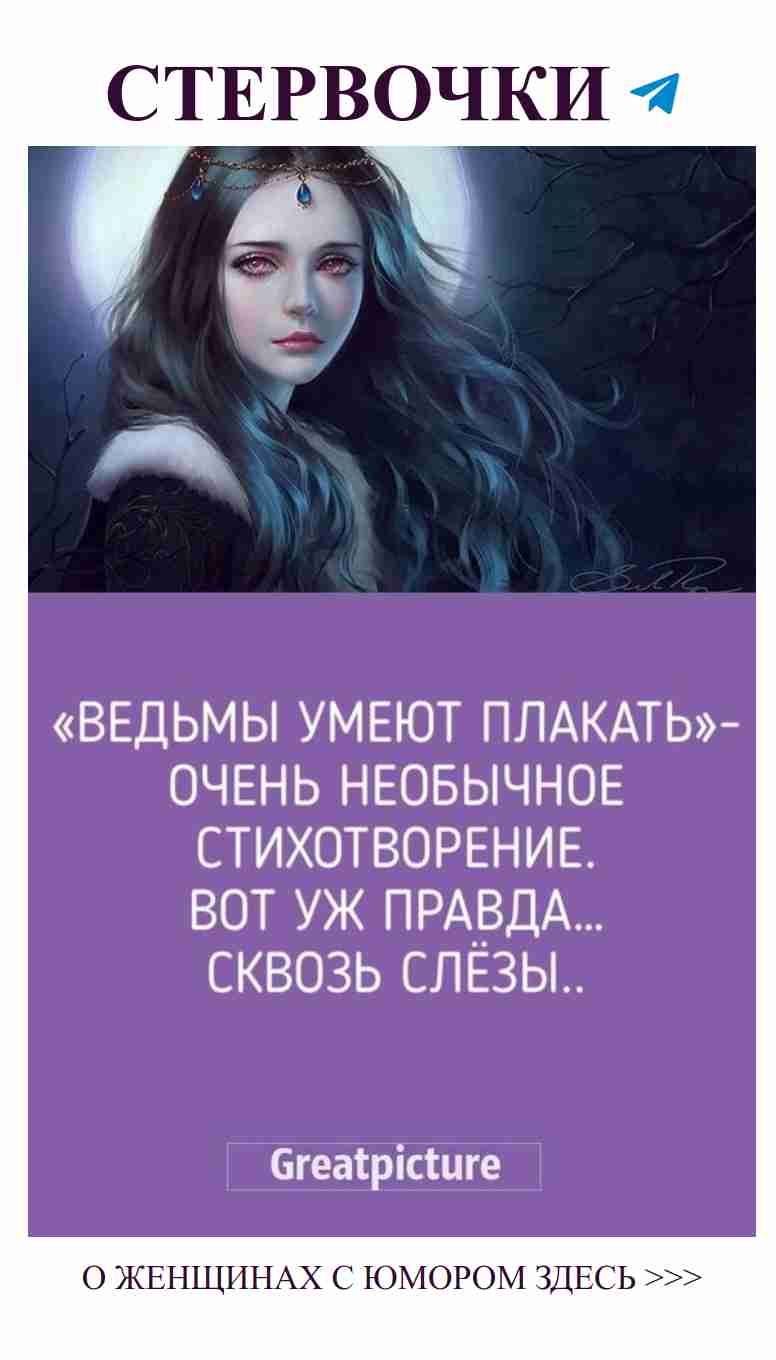 Приглашаем на смех и любовь! Присоединяйтесь к нашему Instagram Live