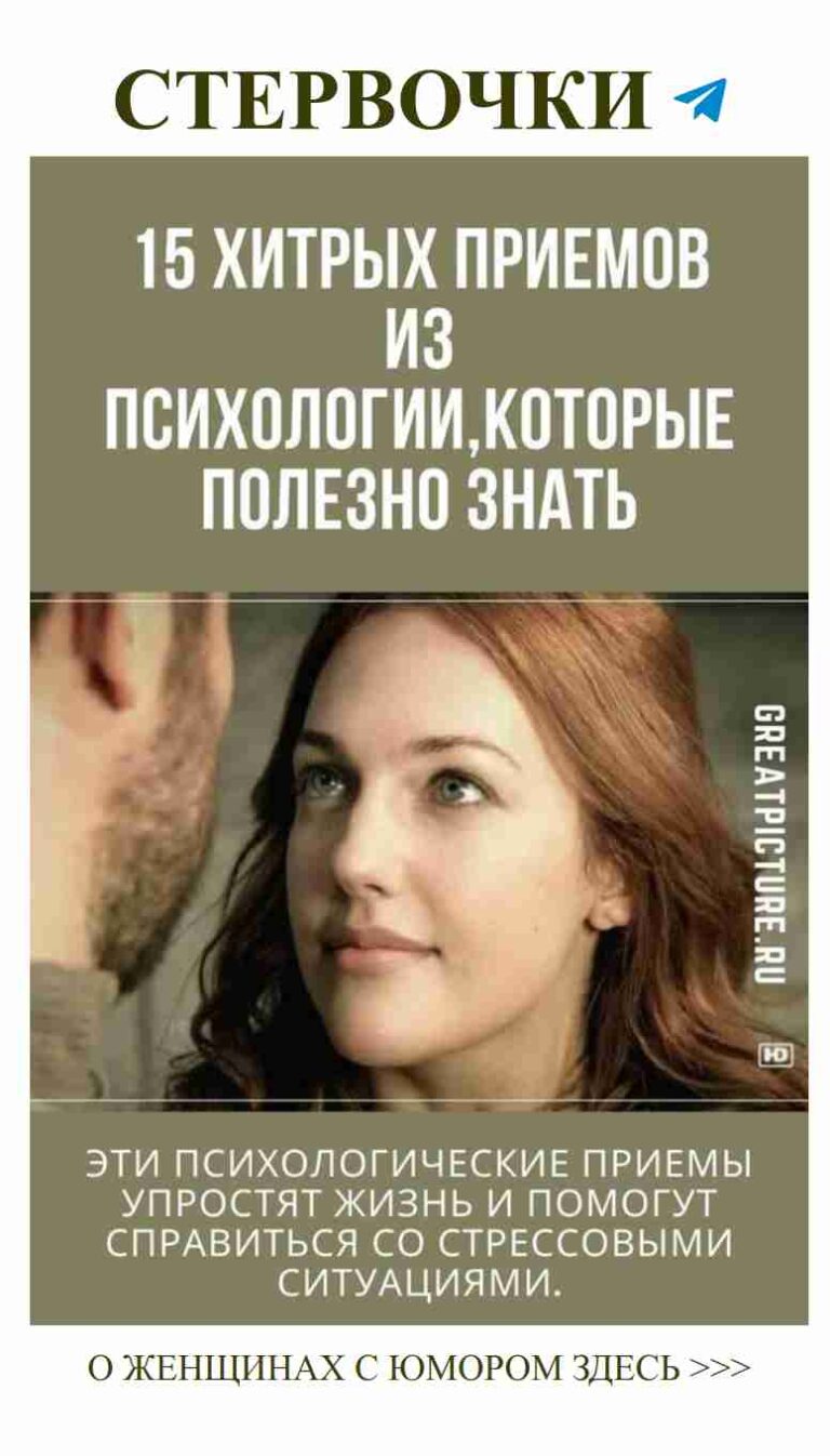 Приглашаем на забавный Instagram Live о любви и женском юморе