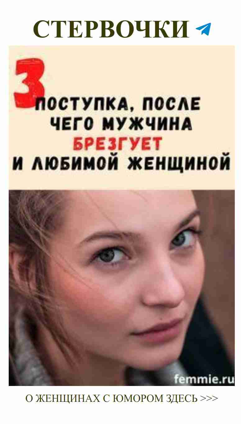 Лучшие продукты для бровей и советы по любви