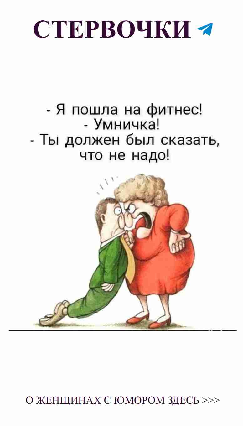 Любовь как Уинни: обнимая и смеясь по жизни