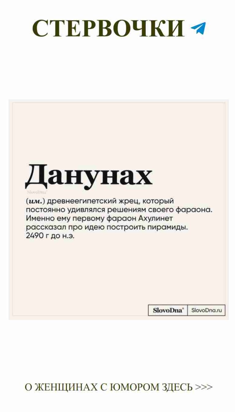 Любовь, которая всегда с нами: смех и радость в жизни
