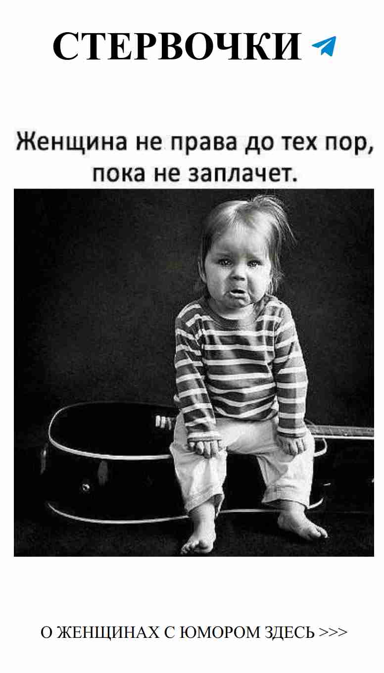 Самый милый момент: любовь с нотками юмора