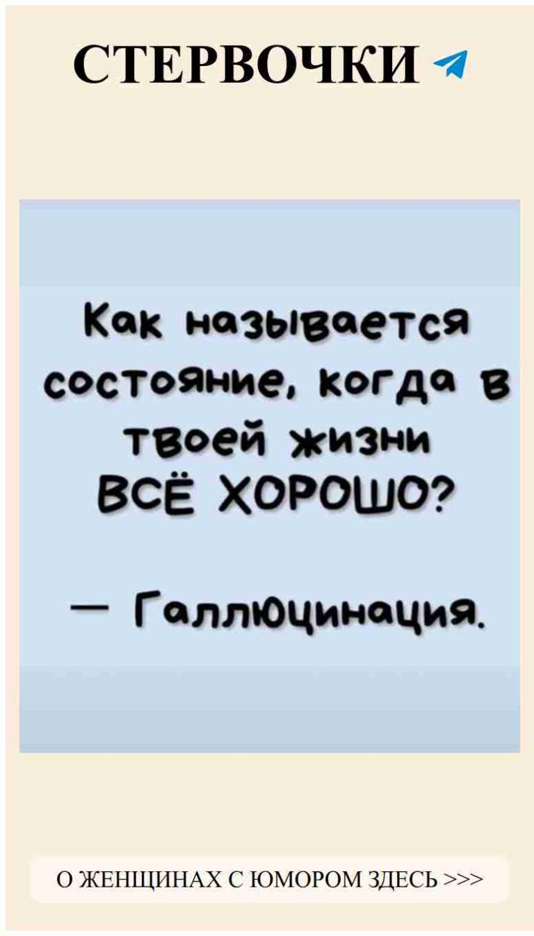 Любовь и смех: когда женщины улыбаются вместе