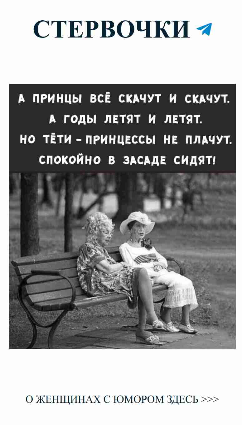 Скамейка в парке: Улыбки и романтика в кадре