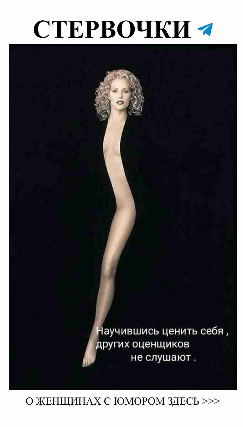 Любовь в темноте: волосы кудряшками и немного юмора