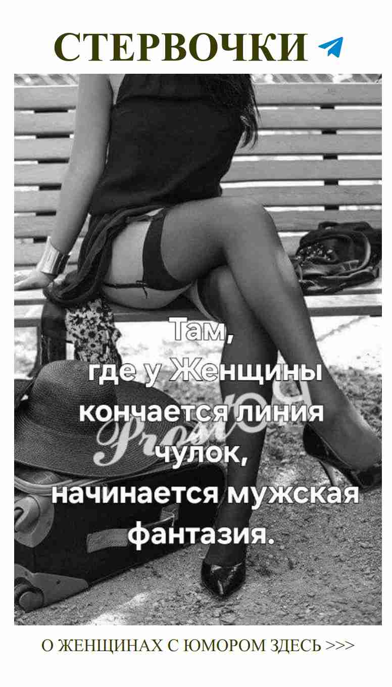 Кто сказал, что любовь это не смешно