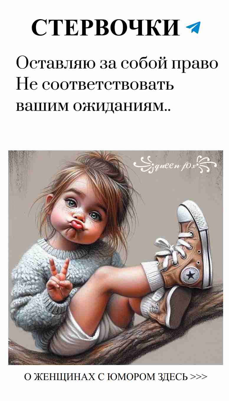 Любовь и смех: как не смеяться, когда он рядом