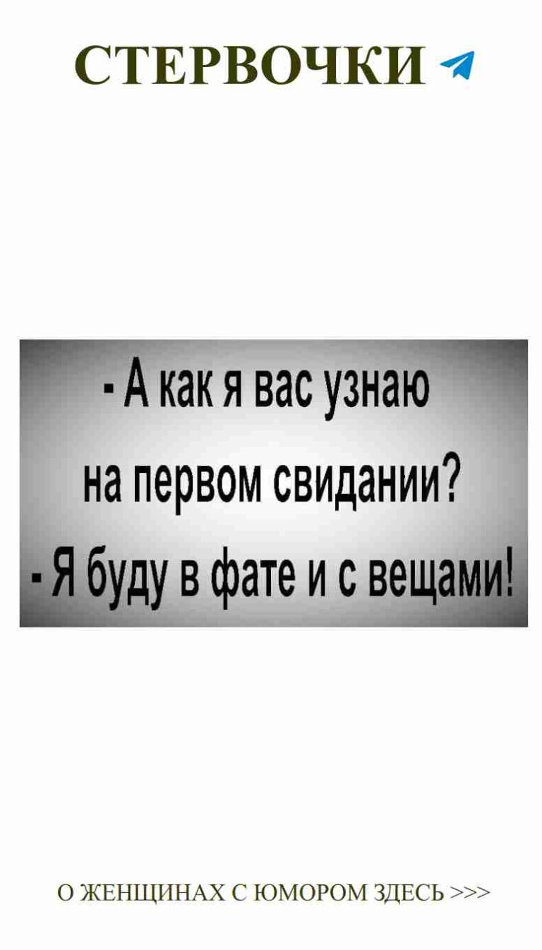 Любовь и сарказм: не всегда все очевидно
