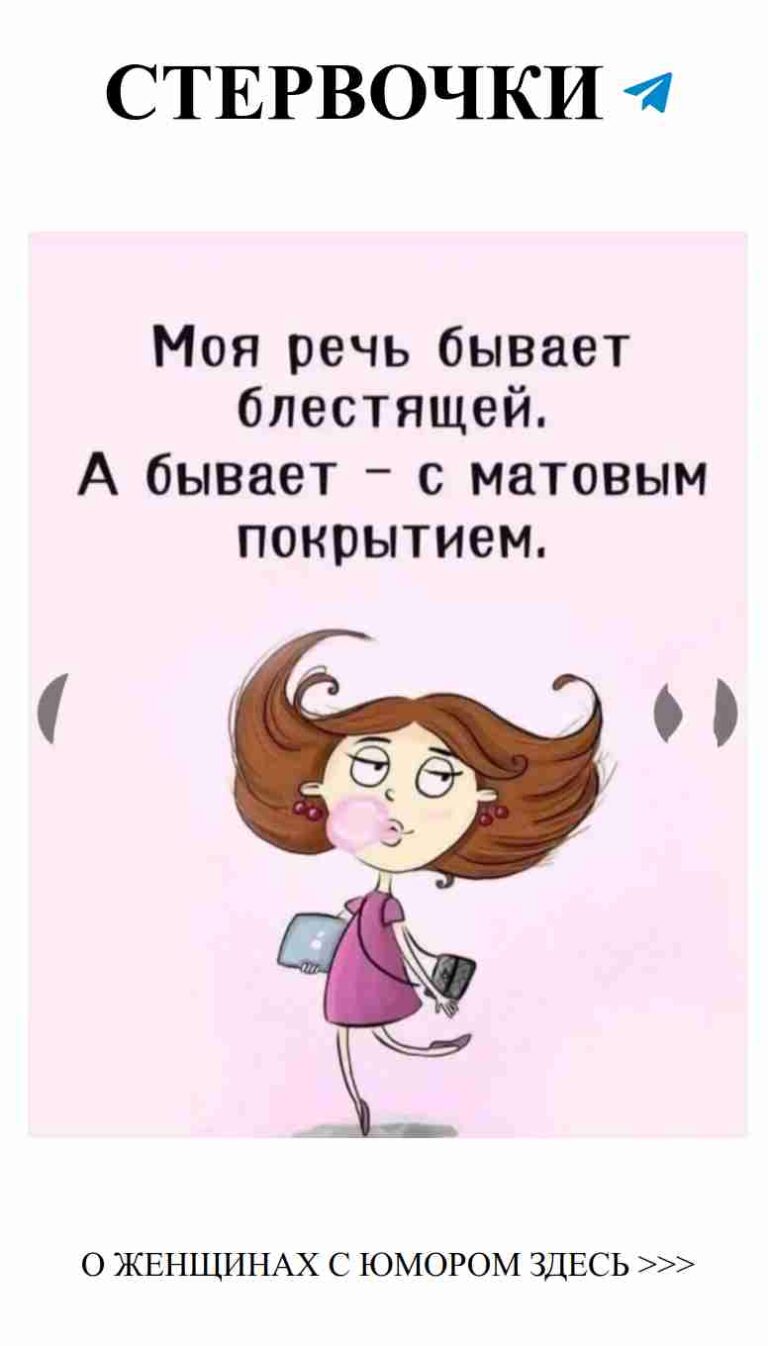 Любовь и юмор: как сделать утро веселым с простыми рецептами