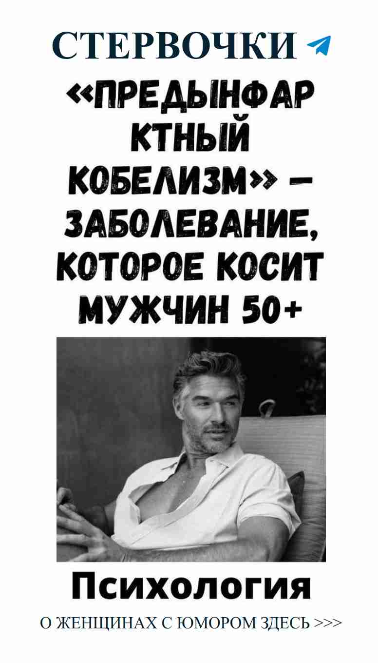 Забавные истории о любви и книгах для женщин