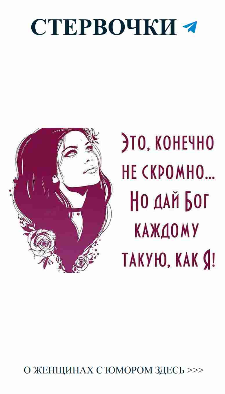 Любовь к себе: смех и цветы в каждом дне