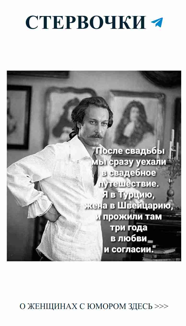 Когда он в зеркале, а ты в мечтах о любви