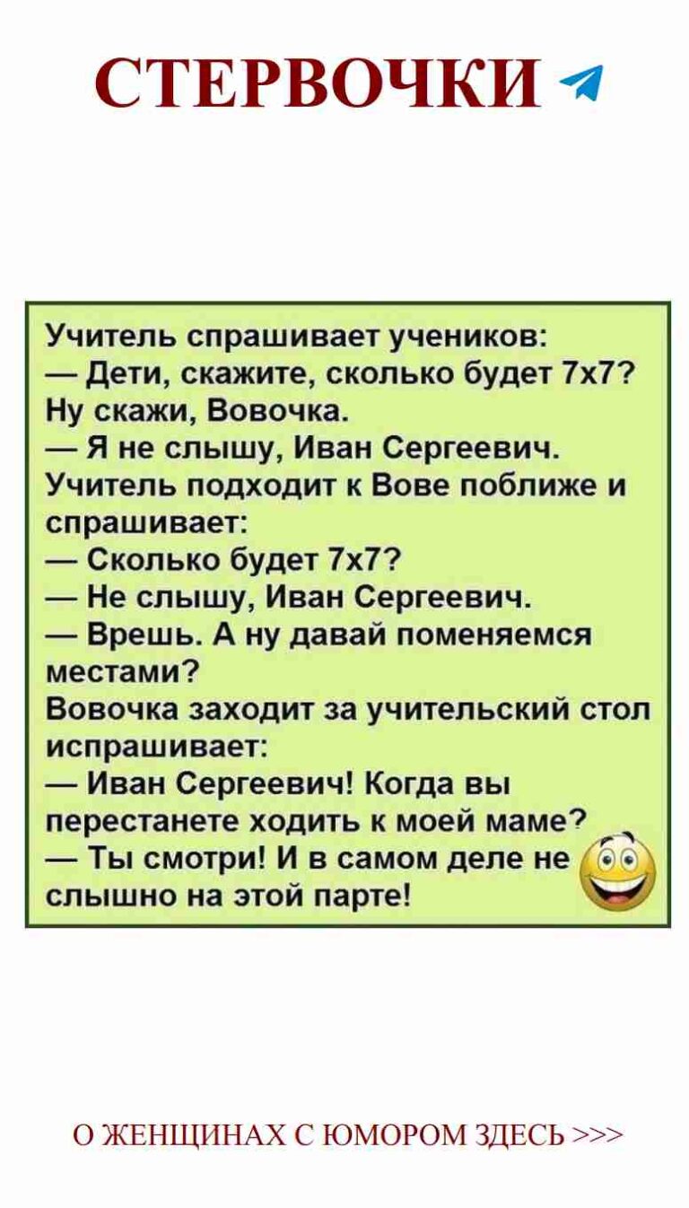 Улыбка до ушей: как любовь делает нас счастливее