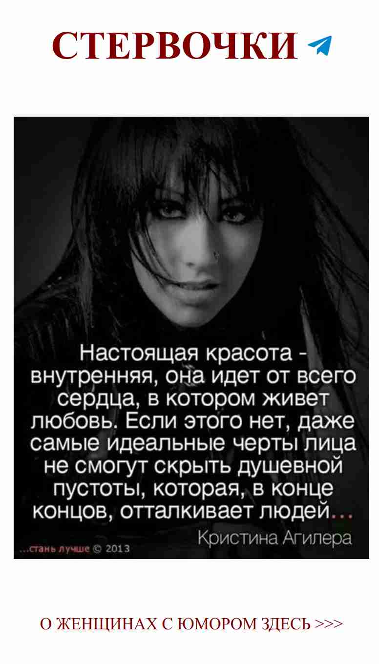 Летняя любовь: смех и книги для настоящих романтиков