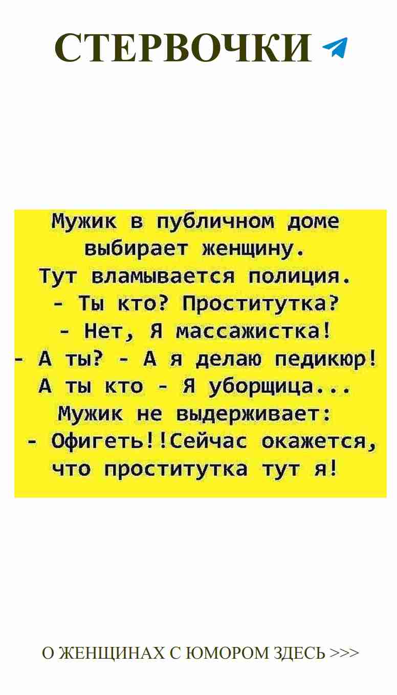 Когда любовь сложнее математических уравнений