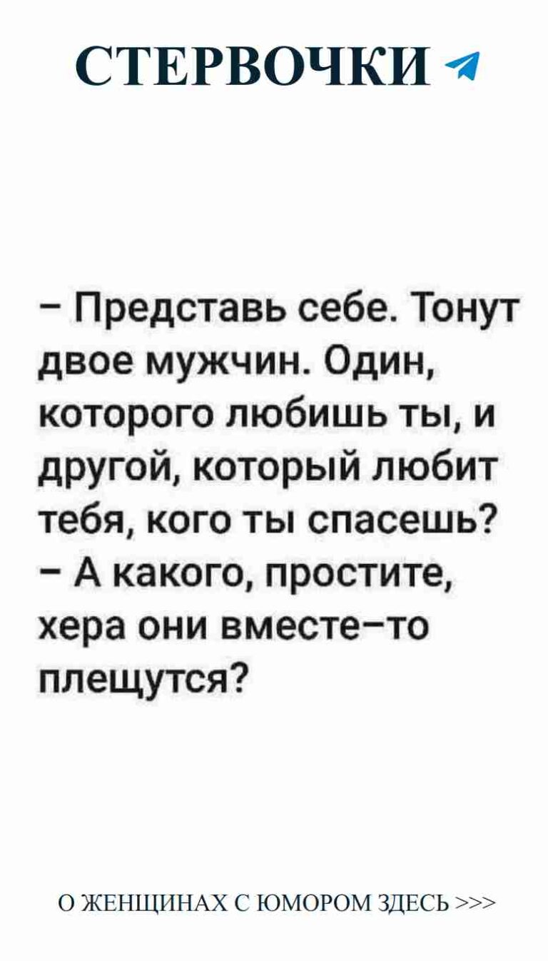 Смешные моменты о любви, которые заставят тебя улыбнуться