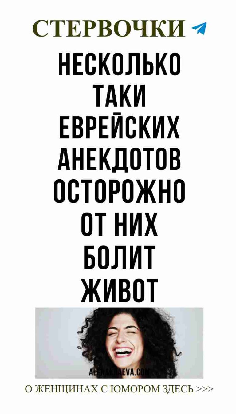 Любовь и смех: украсим дом вместе